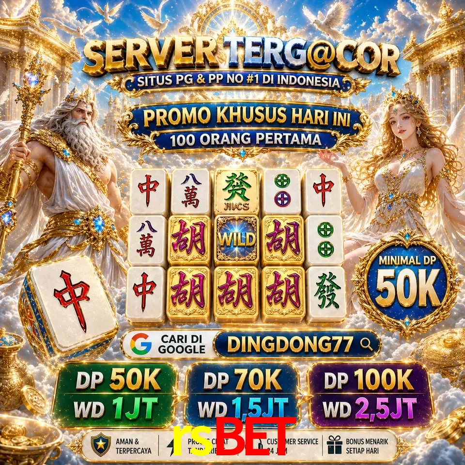 Segurança rsbet SSL